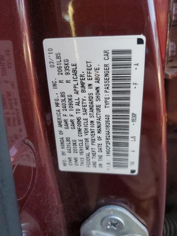 Photo 11 VIN: 1HGCP2F82AA182640 - HONDA ACCORD EXL 