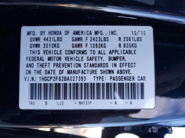 Photo 11 VIN: 1HGCP2F82BA027393 - HONDA ACCORD EXL 