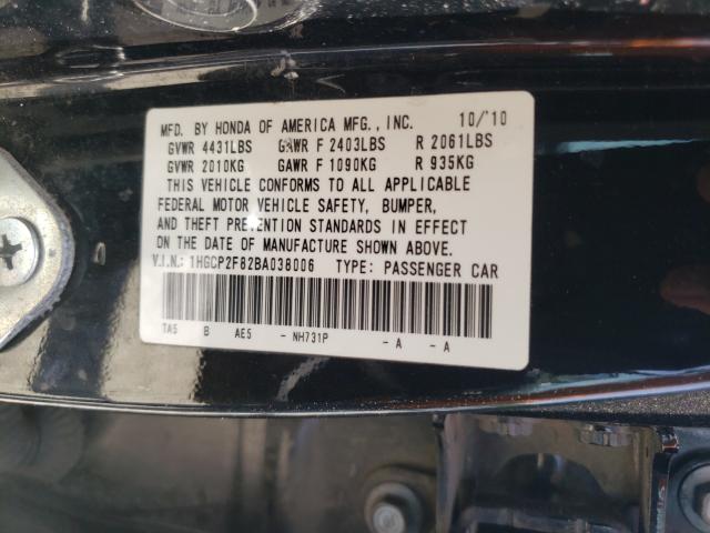 Photo 9 VIN: 1HGCP2F82BA038006 - HONDA ACCORD EXL 