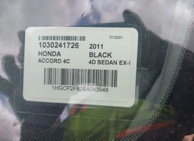 Photo 8 VIN: 1HGCP2F82BA043948 - HONDA ACCORD SDN 