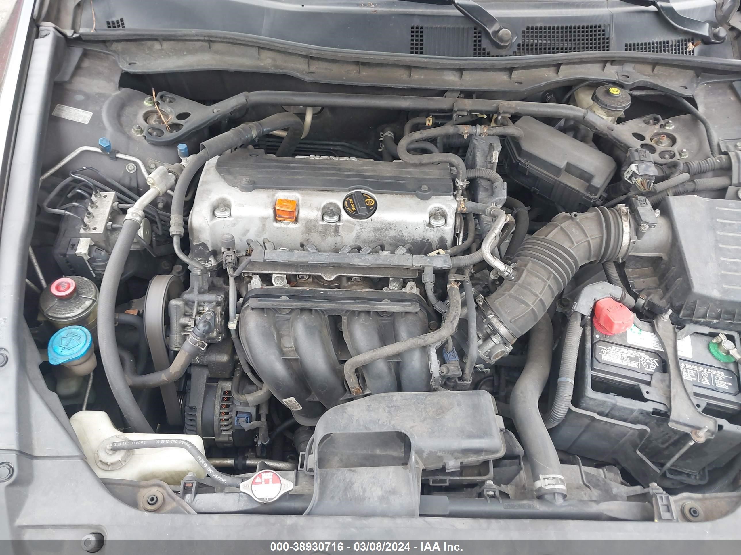 Photo 9 VIN: 1HGCP2F82BA043982 - HONDA ACCORD 