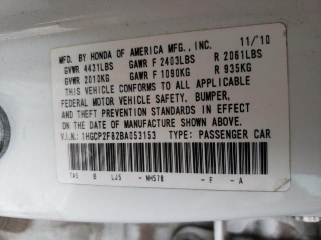 Photo 11 VIN: 1HGCP2F82BA053153 - HONDA ACCORD EXL 