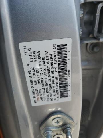 Photo 11 VIN: 1HGCP2F82BA059860 - HONDA ACCORD 