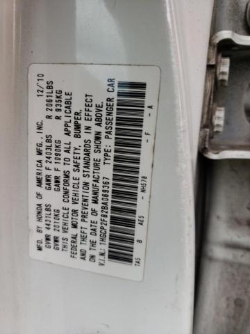 Photo 12 VIN: 1HGCP2F82BA069367 - HONDA ACCORD 