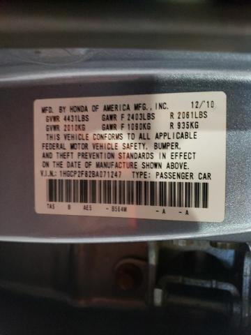 Photo 11 VIN: 1HGCP2F82BA071247 - HONDA ACCORD 