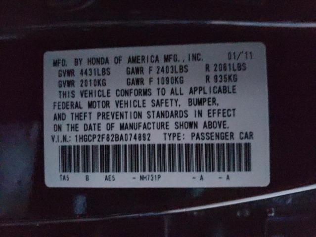 Photo 9 VIN: 1HGCP2F82BA074892 - HONDA ACCORD EXL 