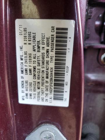 Photo 9 VIN: 1HGCP2F82BA084404 - HONDA ACCORD EXL 