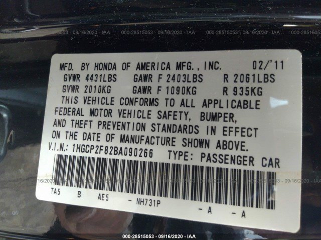 Photo 8 VIN: 1HGCP2F82BA090266 - HONDA ACCORD SDN 