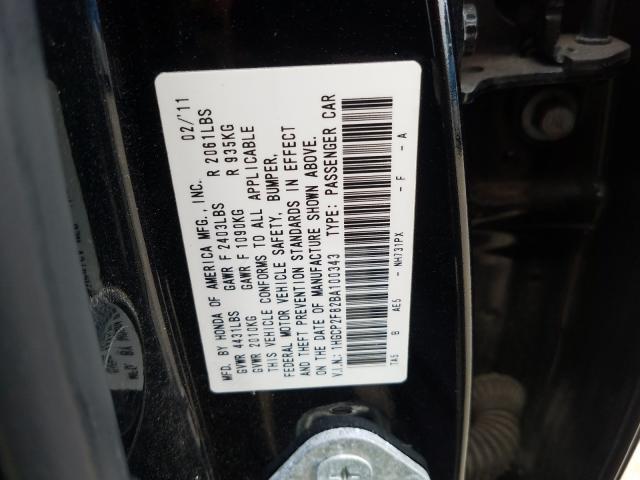 Photo 9 VIN: 1HGCP2F82BA100343 - HONDA ACCORD EXL 