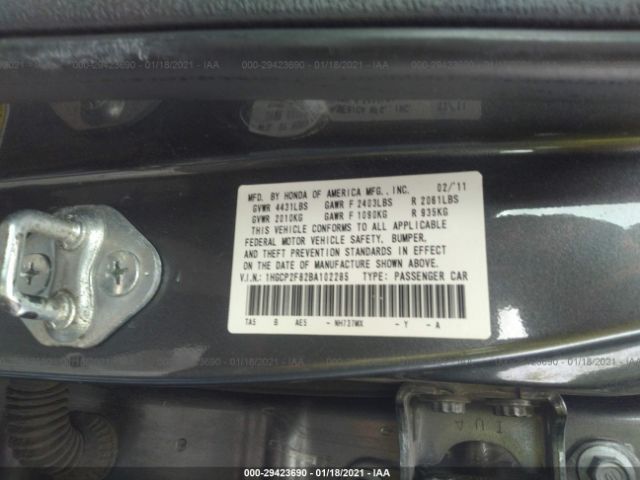 Photo 8 VIN: 1HGCP2F82BA102285 - HONDA ACCORD SDN 