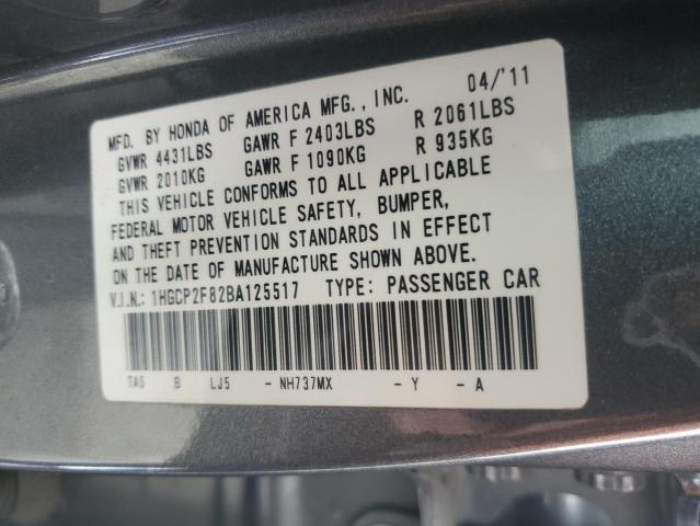 Photo 12 VIN: 1HGCP2F82BA125517 - HONDA ACCORD 