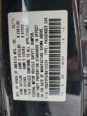 Photo 11 VIN: 1HGCP2F82BA130054 - HONDA ACCORD EXL 