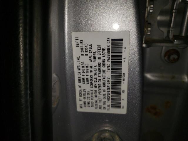 Photo 9 VIN: 1HGCP2F82BA150451 - HONDA ACCORD EXL 