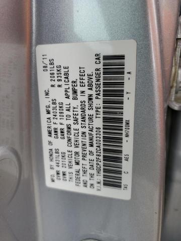 Photo 11 VIN: 1HGCP2F82CA003306 - HONDA ACCORD EXL 