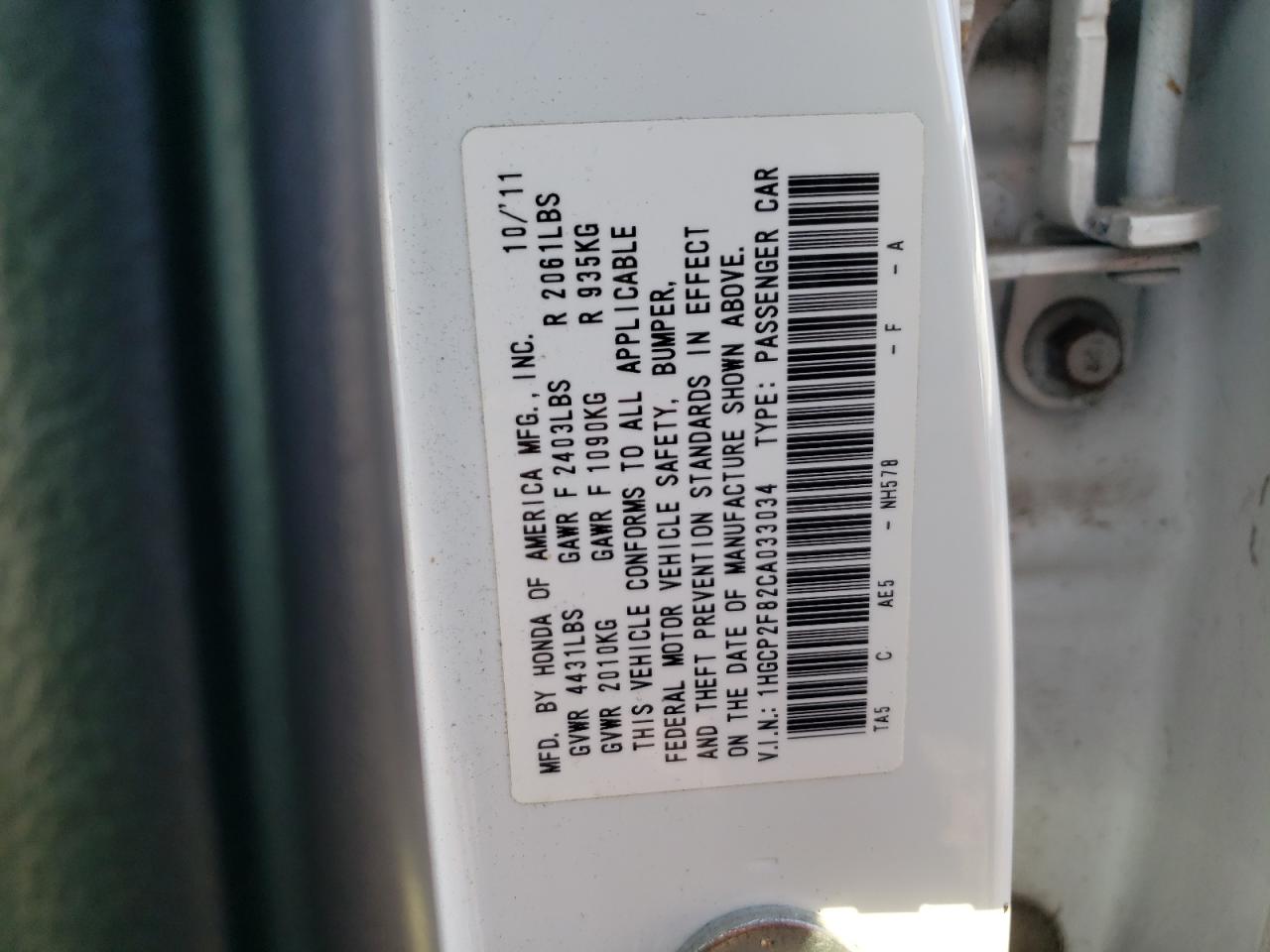 Photo 12 VIN: 1HGCP2F82CA033034 - HONDA ACCORD 