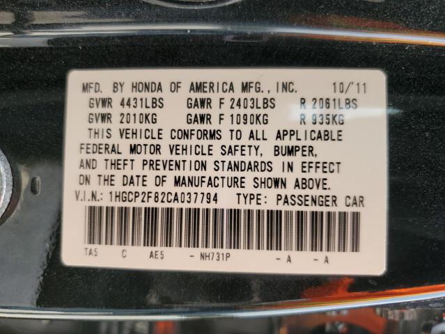 Photo 11 VIN: 1HGCP2F82CA037794 - HONDA ACCORD EXL 