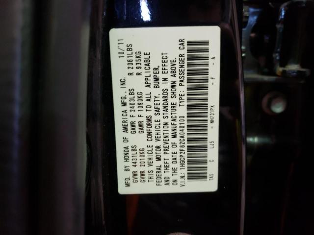 Photo 11 VIN: 1HGCP2F82CA040100 - HONDA ACCORD EXL 