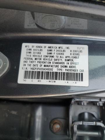 Photo 12 VIN: 1HGCP2F82CA046592 - HONDA ACCORD EXL 