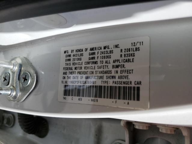 Photo 9 VIN: 1HGCP2F82CA060461 - HONDA ACCORD EXL 