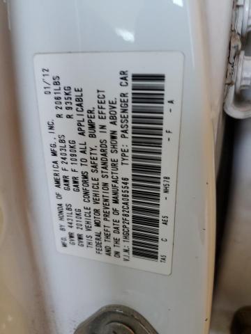 Photo 12 VIN: 1HGCP2F82CA065546 - HONDA ACCORD EXL 