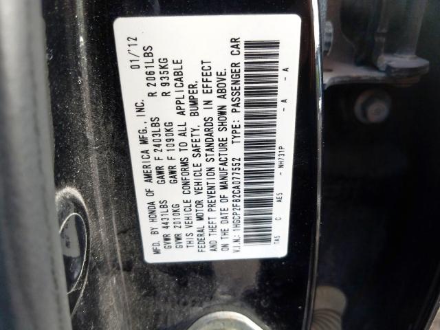 Photo 9 VIN: 1HGCP2F82CA077552 - HONDA ACCORD EXL 