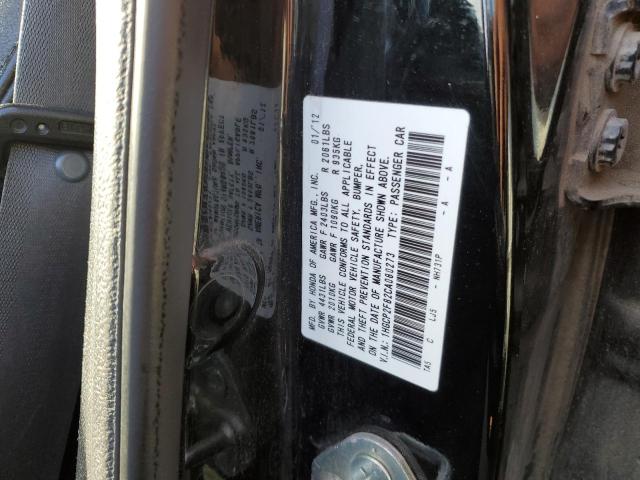 Photo 11 VIN: 1HGCP2F82CA080273 - HONDA ACCORD EXL 