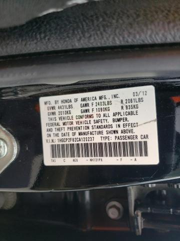 Photo 12 VIN: 1HGCP2F82CA120237 - HONDA ACCORD EXL 