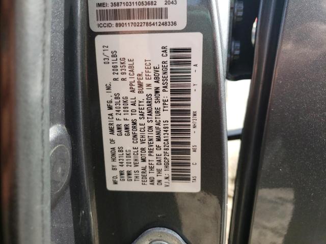 Photo 12 VIN: 1HGCP2F82CA134915 - HONDA ACCORD EXL 