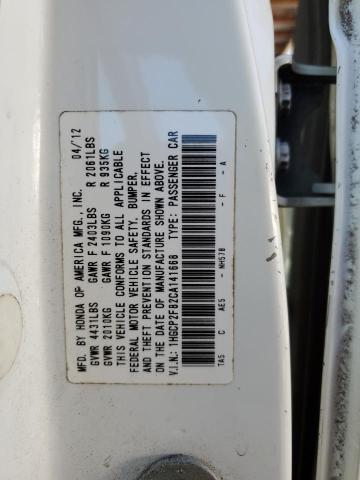 Photo 12 VIN: 1HGCP2F82CA141668 - HONDA ACCORD 