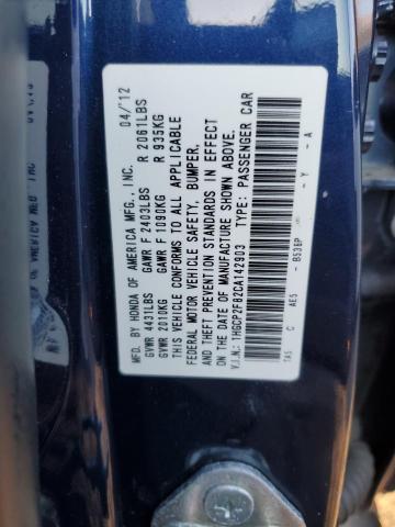 Photo 11 VIN: 1HGCP2F82CA142903 - HONDA ACCORD EXL 