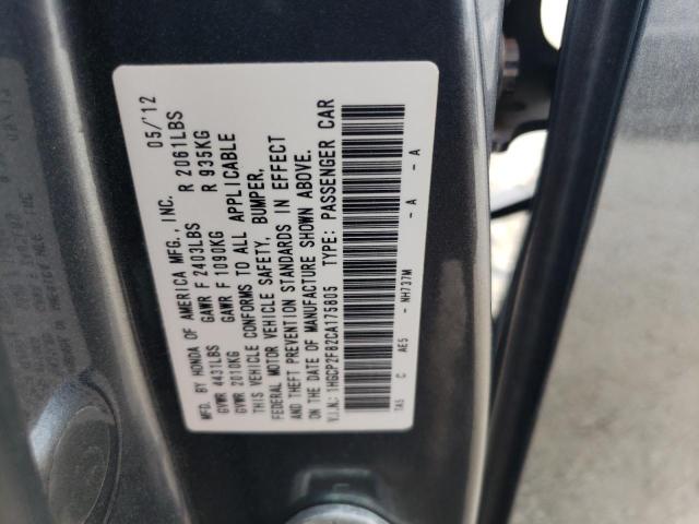 Photo 11 VIN: 1HGCP2F82CA175805 - HONDA ACCORD EXL 