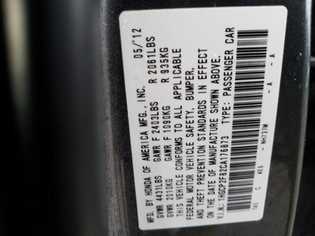 Photo 9 VIN: 1HGCP2F82CA176873 - HONDA ACCORD EXL 