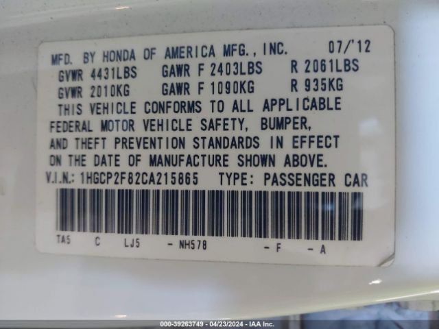 Photo 8 VIN: 1HGCP2F82CA215865 - HONDA ACCORD 