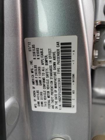 Photo 12 VIN: 1HGCP2F82CA220340 - HONDA ACCORD EXL 