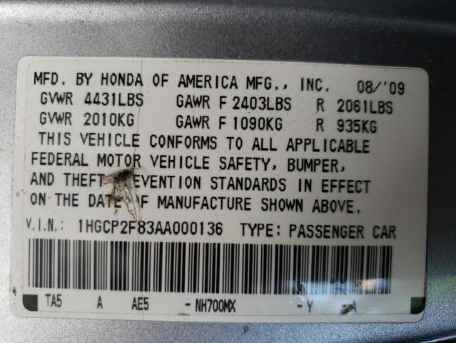 Photo 11 VIN: 1HGCP2F83AA000136 - HONDA ACCORD EXL 