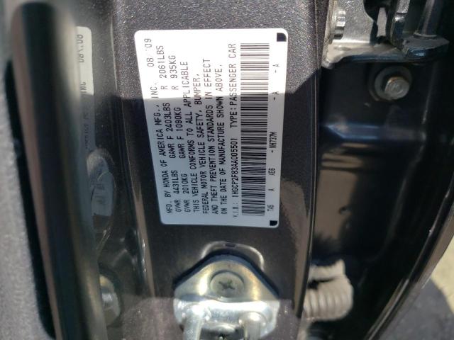 Photo 9 VIN: 1HGCP2F83AA005501 - HONDA ACCORD EXL 