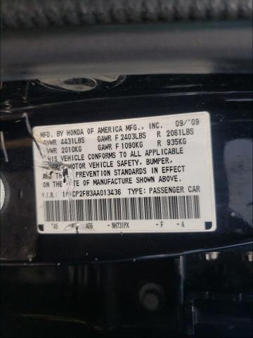 Photo 9 VIN: 1HGCP2F83AA013436 - HONDA ACCORD SDN 