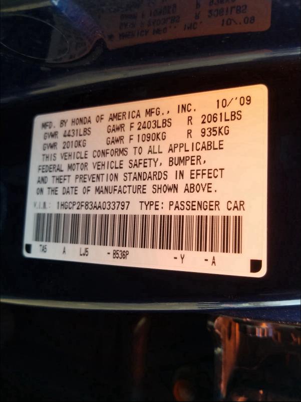 Photo 9 VIN: 1HGCP2F83AA033797 - HONDA ACCORD EXL 