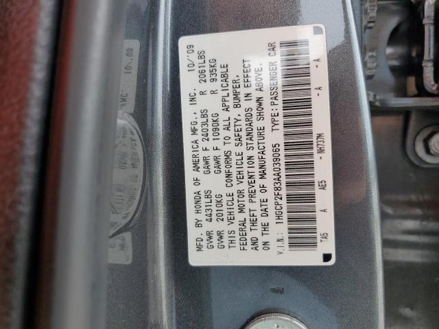 Photo 9 VIN: 1HGCP2F83AA039065 - HONDA ACCORD EXL 