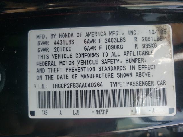 Photo 9 VIN: 1HGCP2F83AA040264 - HONDA ACCORD EXL 