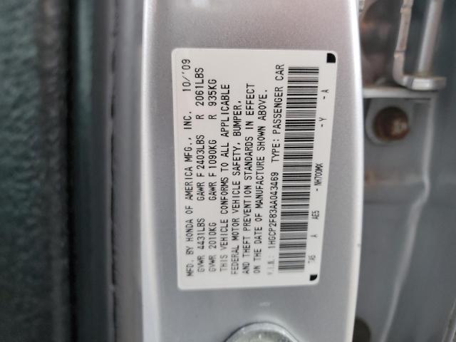 Photo 11 VIN: 1HGCP2F83AA043469 - HONDA ACCORD 