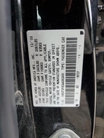 Photo 11 VIN: 1HGCP2F83AA062491 - HONDA ACCORD 