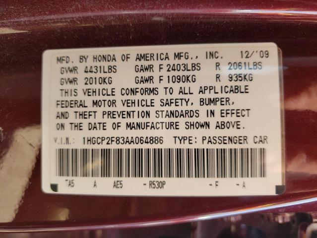 Photo 9 VIN: 1HGCP2F83AA064886 - HONDA ACCORD EXL 