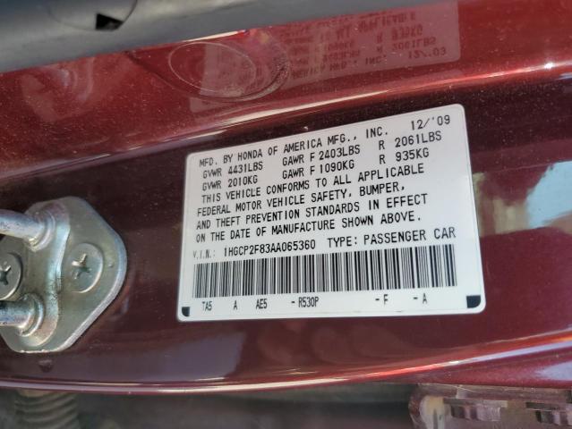 Photo 9 VIN: 1HGCP2F83AA065360 - HONDA ACCORD EXL 