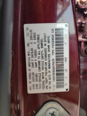 Photo 11 VIN: 1HGCP2F83AA070476 - HONDA ACCORD EXL 