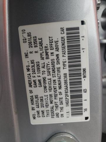 Photo 12 VIN: 1HGCP2F83AA086368 - HONDA ACCORD EXL 