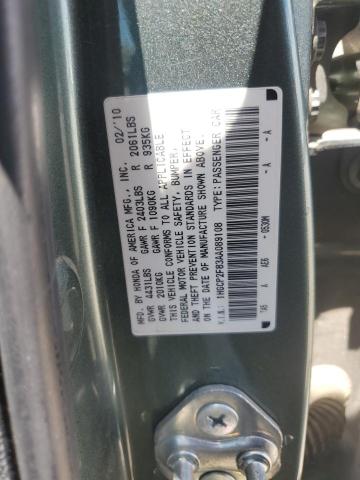 Photo 11 VIN: 1HGCP2F83AA089108 - HONDA ACCORD 