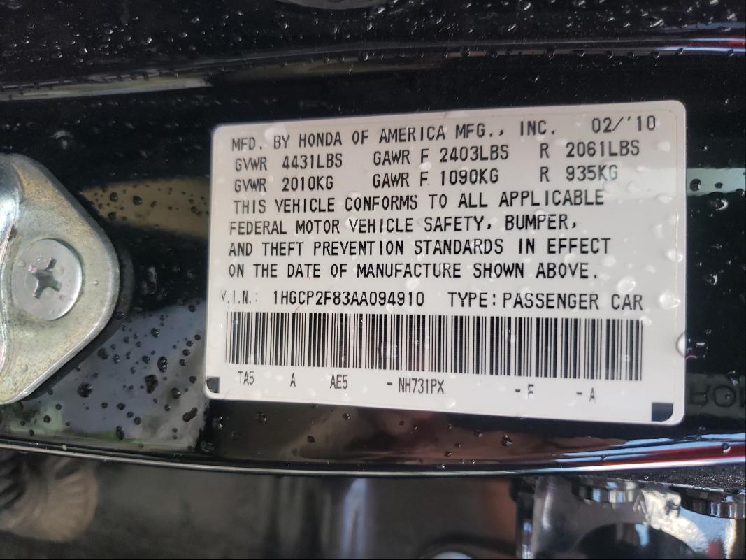 Photo 9 VIN: 1HGCP2F83AA094910 - HONDA ACCORD EXL 