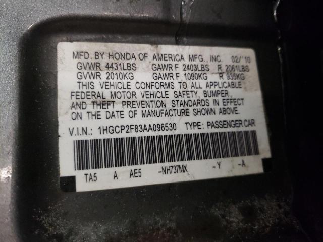 Photo 9 VIN: 1HGCP2F83AA096530 - HONDA ACCORD EXL 