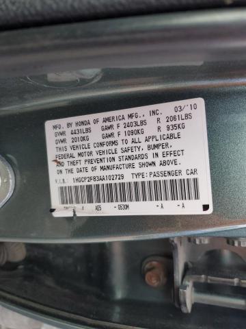 Photo 11 VIN: 1HGCP2F83AA102729 - HONDA ACCORD EXL 